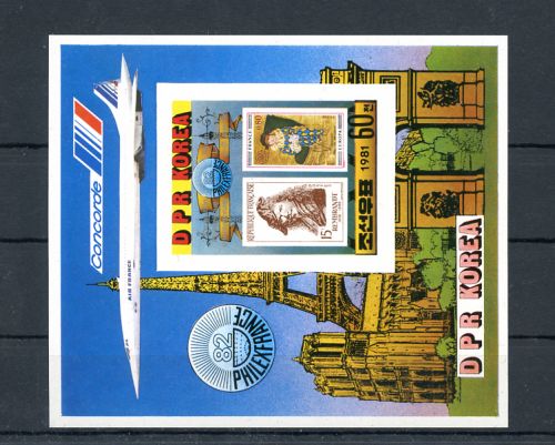 1981, Luftfahrt,Zivile Luftfahrt,ab WK-II, Bl.106 B, **