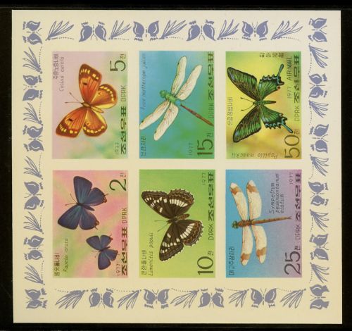 1977, Tiere,Insekten,Schmetterlinge, 1653-58 KB B, **