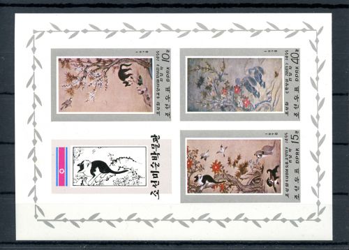 1978, Tiere,Säugetiere,Katzen, 1802-04 KB B, **