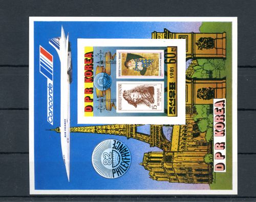 1981, Kunst u. Kultur,Berühmte Maler,Rembrandt, Bl.106 B, **