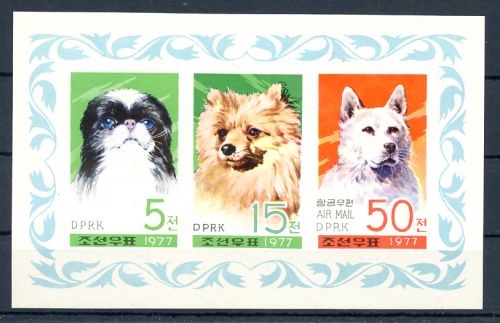 1977, Tiere,Säugetiere,Hunde, 1662-64 KB B, **
