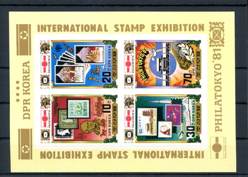 1981, Postgeschichte,Briefmarken,Briefmarke auf Briefmarke, ...