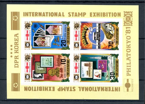 1981, Postgeschichte,Briefmarkenausstellungen,International ...