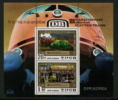 1980, Fahrzeuge,Eisenbahn,sonstiges, 2068-69 KB A, **