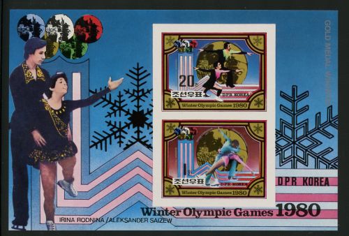1980, Sport u. Spiel,Olympische Winterspiele 1976-,, 2038-39 ...