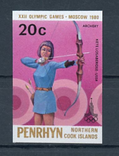 1980, Sport u. Spiel,Olympische Sommerspiele 1976-,, 154 U, **
