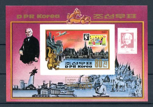 1983, Postgeschichte,Briefmarken,Briefmarke auf Briefmarke, Bl ...