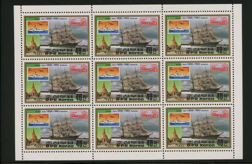 1983, Schiffe allgemein, 2385 KB, **