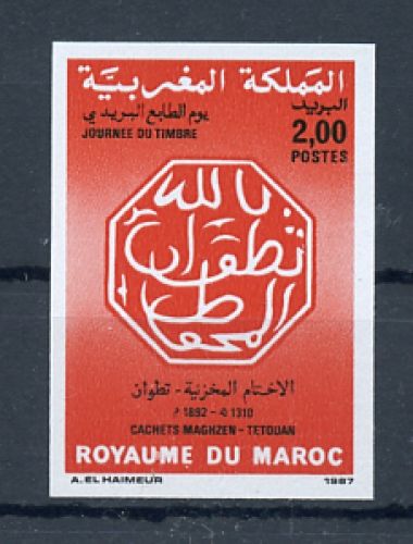 1987, Postgeschichte,Tag der Briefmarke,International nach ...