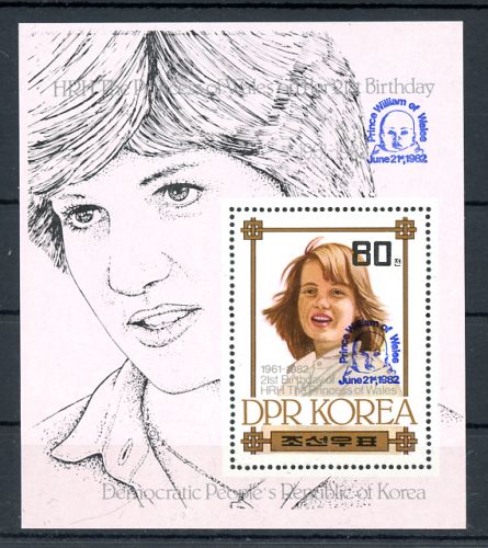 1982, Geschichte,Englischer Adel,Lady Diana, Bl. A 114 a, **