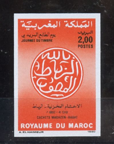 1990, Postgeschichte,Tag der Briefmarke,International nach ...