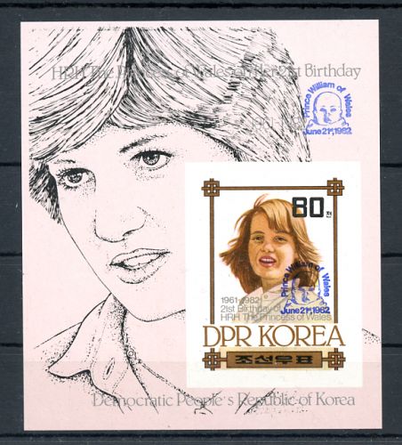 1982, Geschichte,Englischer Adel,Lady Diana, Bl. A 114 B a, **