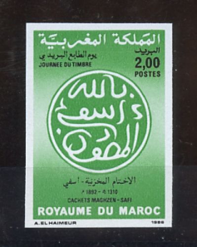 1986, Postgeschichte,Tag der Briefmarke,International nach ...