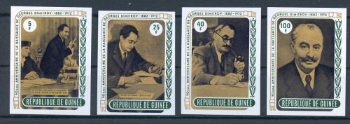 1972, Geschichte,Politiker,sonstige, 650-53 B, **