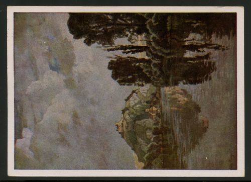 1940, III. Reich Propaganda,Haus der Kunst,, HDK 258
