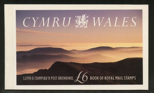 1992, Grossbritannien Regional Wales, MH 1, **