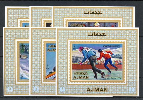 1970, Adjman, 662-67 EB, **