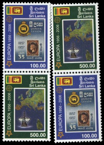 2006, Sri Lanka, 1525-26 ZD S, **