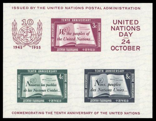 1955, UNO New York, Bl. 1 II, **