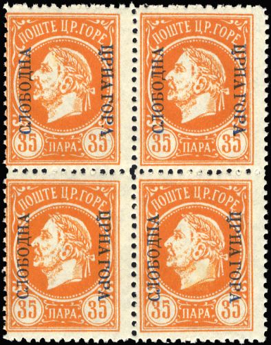 1913, Montenegro, (4), **