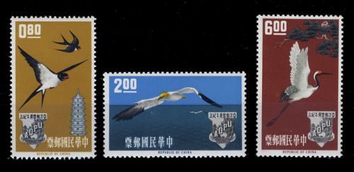 1963, China Taiwan, 485-87, **