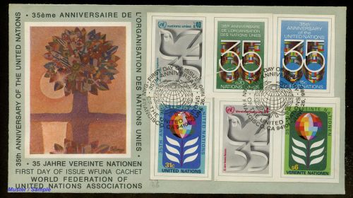 1980, UNO Genf, 92 B u.a., FDC