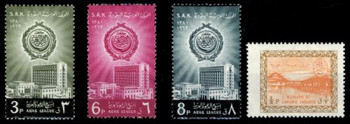 1962, Saudi Arabien, 124-26 u.a., **