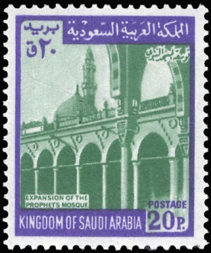 1969, Saudi Arabien, 504 W, **