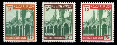 1969, Saudi Arabien, 497 W u.a., **