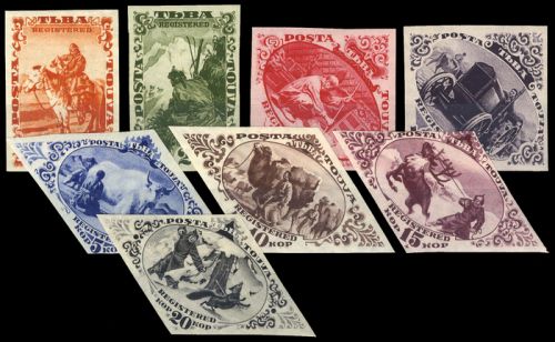 1934, Tannu Tuwa, 41-48 B, **