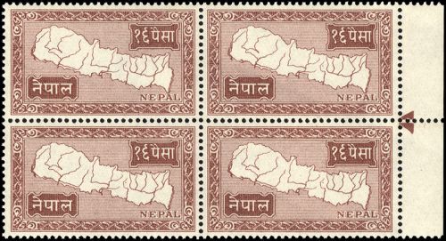 1954, Nepal, 85 PK, **