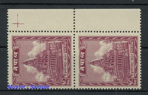 1949, Nepal, 63 PK, **