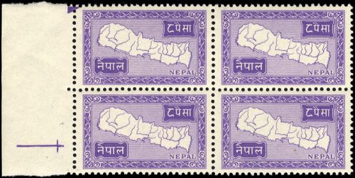 1954, Nepal, 83 PK, **