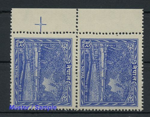 1949, Nepal, 66 PK, **