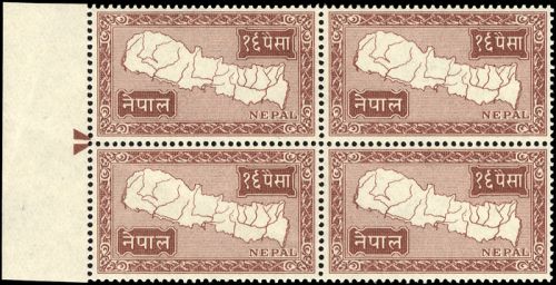 1954, Nepal, 85 PK, **