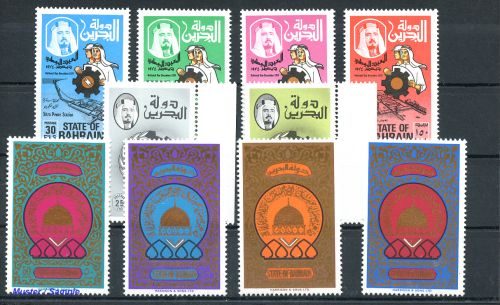 1974, Bahrain, 218-21 u.a., **