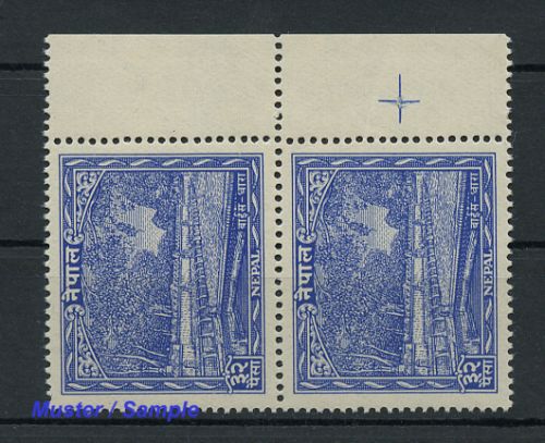 1949, Nepal, 66 PK, **