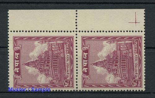 1949, Nepal, 63 PK, **