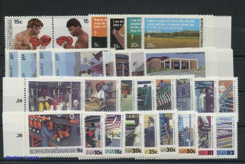 1979, Bophuthatswana, 41-42 u.a., **
