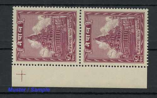1949, Nepal, 63 PK, **