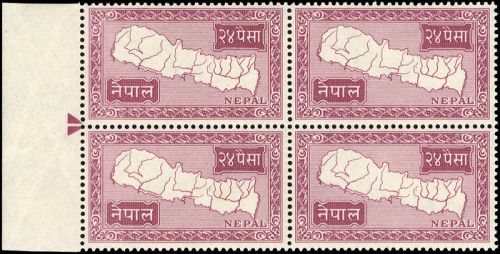 1954, Nepal, 87 PK, **