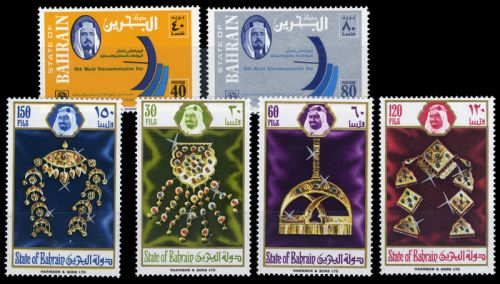 1975, Bahrain, 226-29 u.a., **