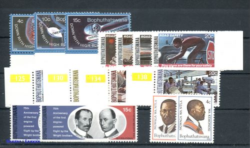 1978, Bophuthatswana, 1978, **