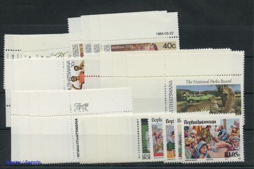 1984, Bophuthatswana, 116-23 u.a., **