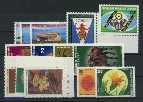 1976, Benin, 71-74 u.a., **