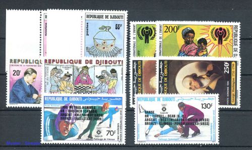 1978, Dschibuti, 218-19 u.a., **
