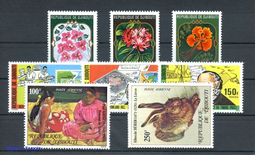 1982, Dschibuti, 222-24 u.a., **