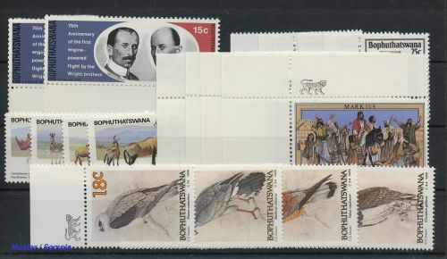 1978, Bophuthatswana, 33-34 u.a., **