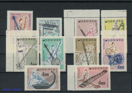 1963, Korea Süd, 406-15, **