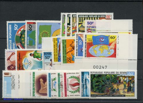 1977, Benin, 121-22 u.a., **